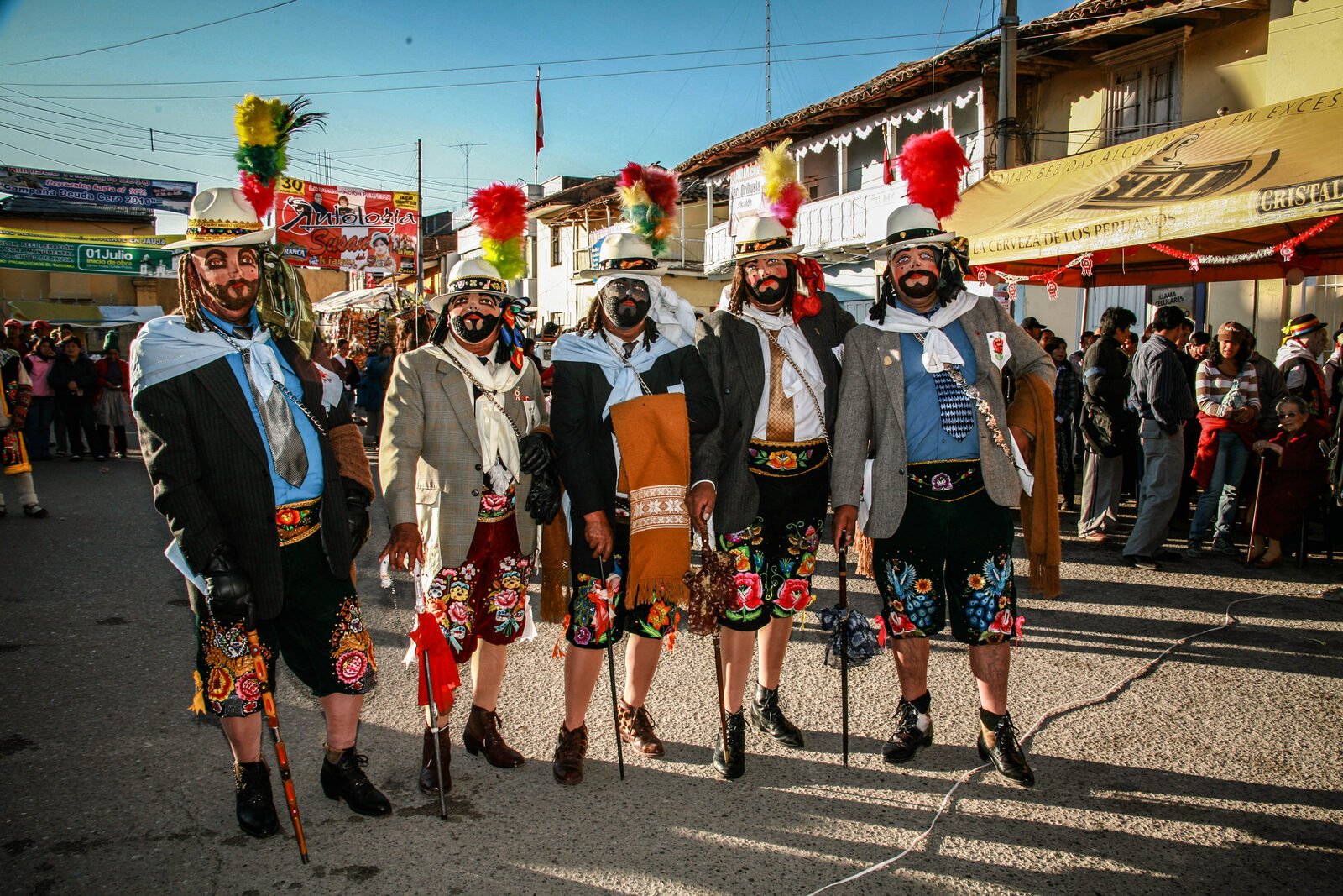 Danza Tunantada